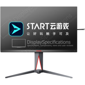 AOC AGON AG275QA1 - Display Completo