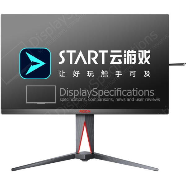 AOC AGON AG275QA1 - Display Completo
