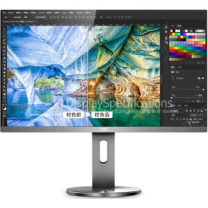 AOC Q2790PC - Display Completo