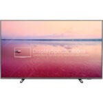 Philips 65PUS6754/12 - Display Completo