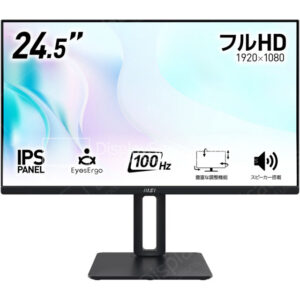 MSI Pro MP251P - Display Completo