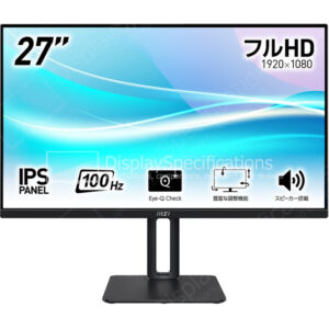 MSI Pro MP275P - Display Completo
