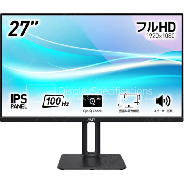 MSI Pro MP275P - Display Completo