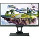 BenQ PD2500Q - Display Completo